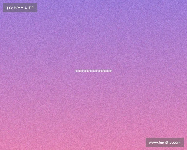 哈桑宣誓就职坦桑尼亚总统首位女性领导者开启新篇章