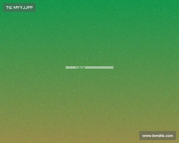 新浪彩票足彩第25161期任九分析：本菲卡状态存疑，投注需谨慎