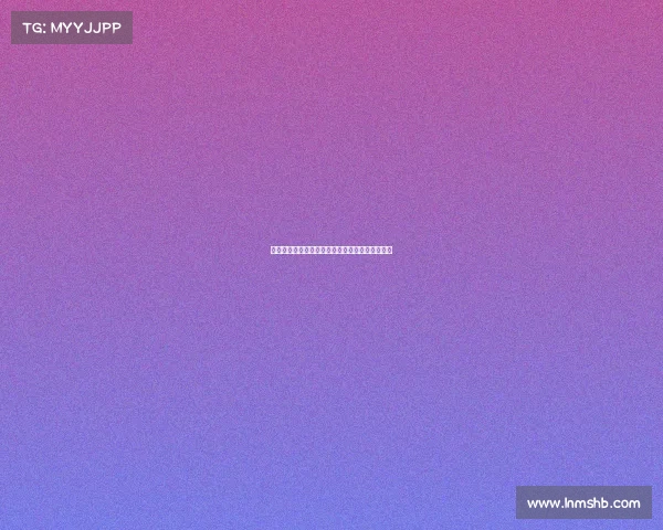 欧元区通胀率接近目标支撑央行维持利率不变决策